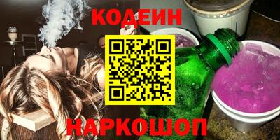 скорость Тверь