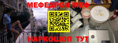 скорость Тверь