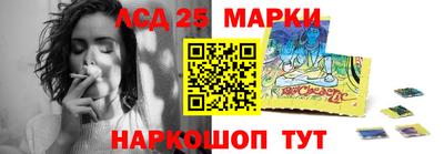 метамфетамин Тара