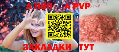 скорость Тверь