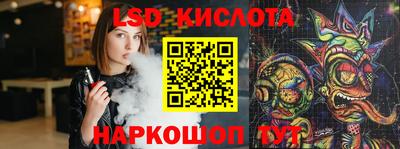 скорость Тверь