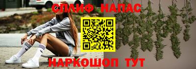 скорость Тверь