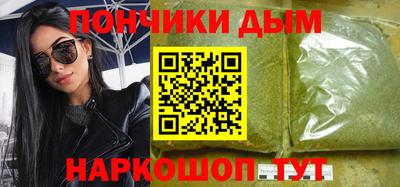 метамфетамин Тара