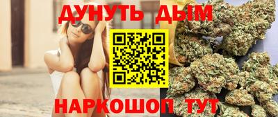 метамфетамин Тара