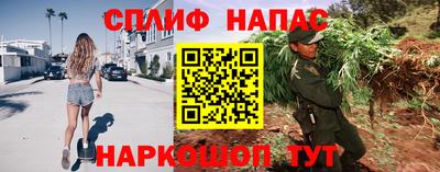 скорость Тверь