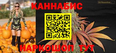 метамфетамин Тара