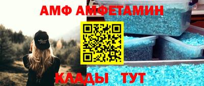 скорость Тверь