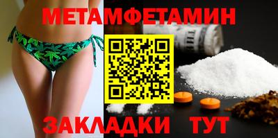 скорость Тверь