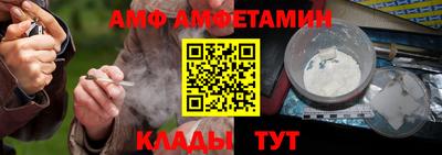метамфетамин Тара