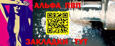 скорость Тверь