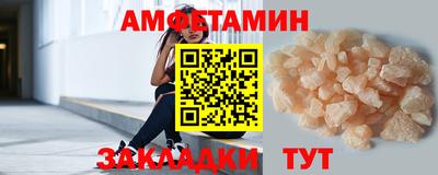 скорость Тверь