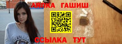 скорость Тверь