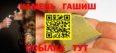скорость Тверь