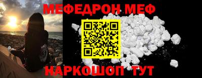 скорость Тверь