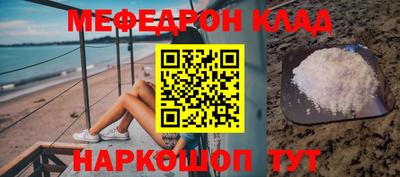 скорость Тверь